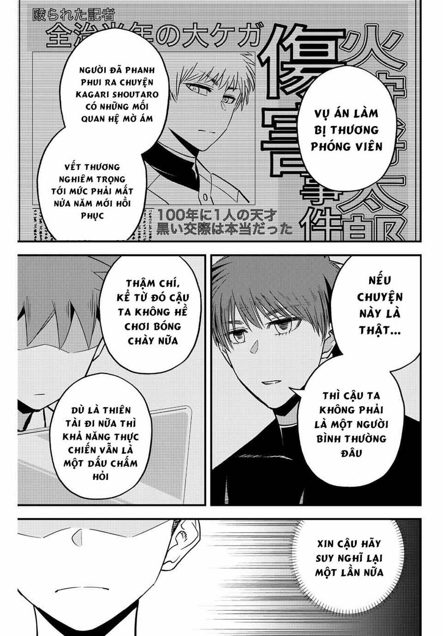 Irregulars - Bất Quy Tắc Chapter 19 - 19