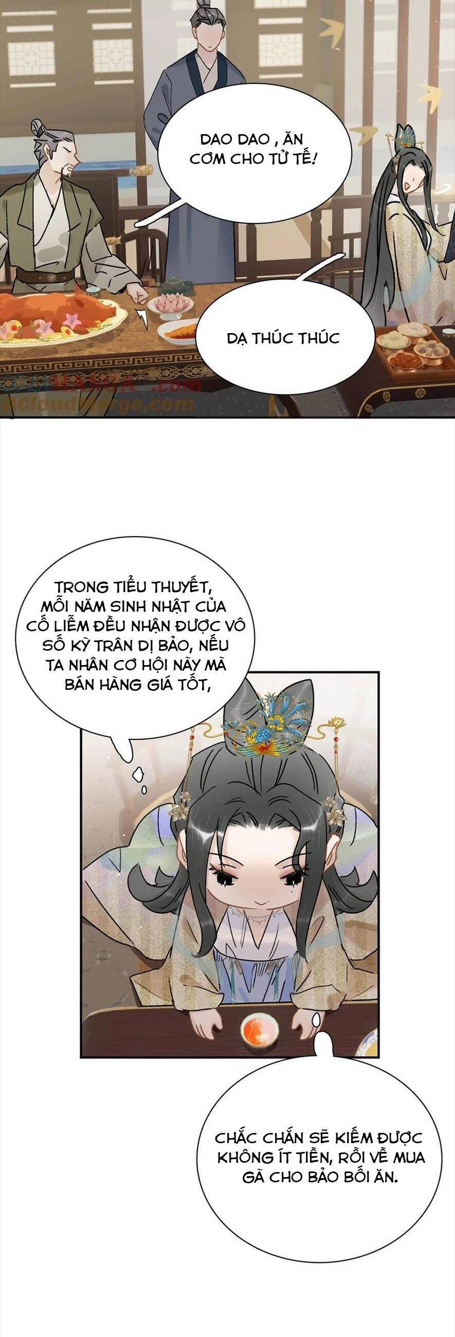 Trưởng Công Chúa Ác Độc Bắt Đầu Chìm Đắm Trong Yêu Đương Chapter 73 - 14