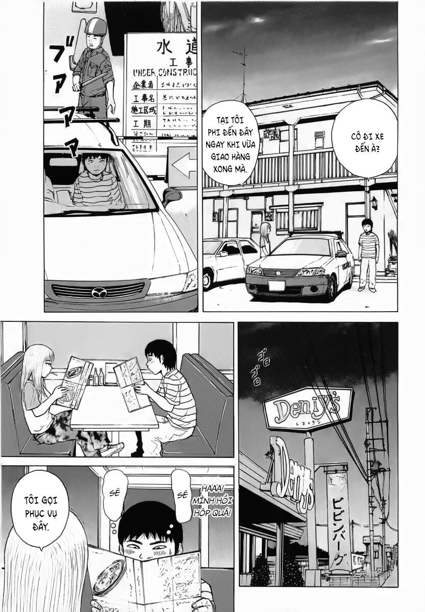 Sekitou Elegy Chapter 22 - 4