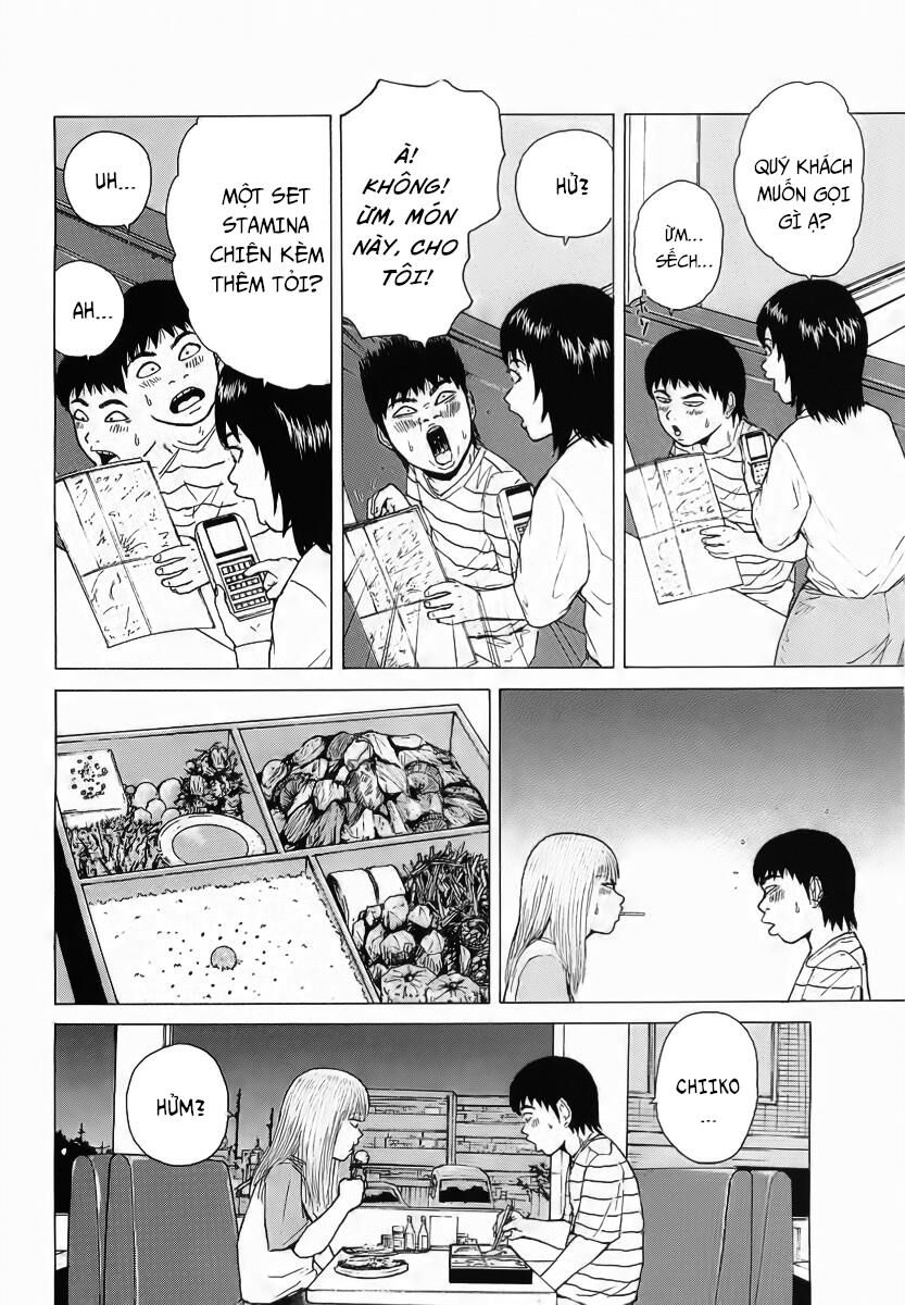 Sekitou Elegy Chapter 22 - 5