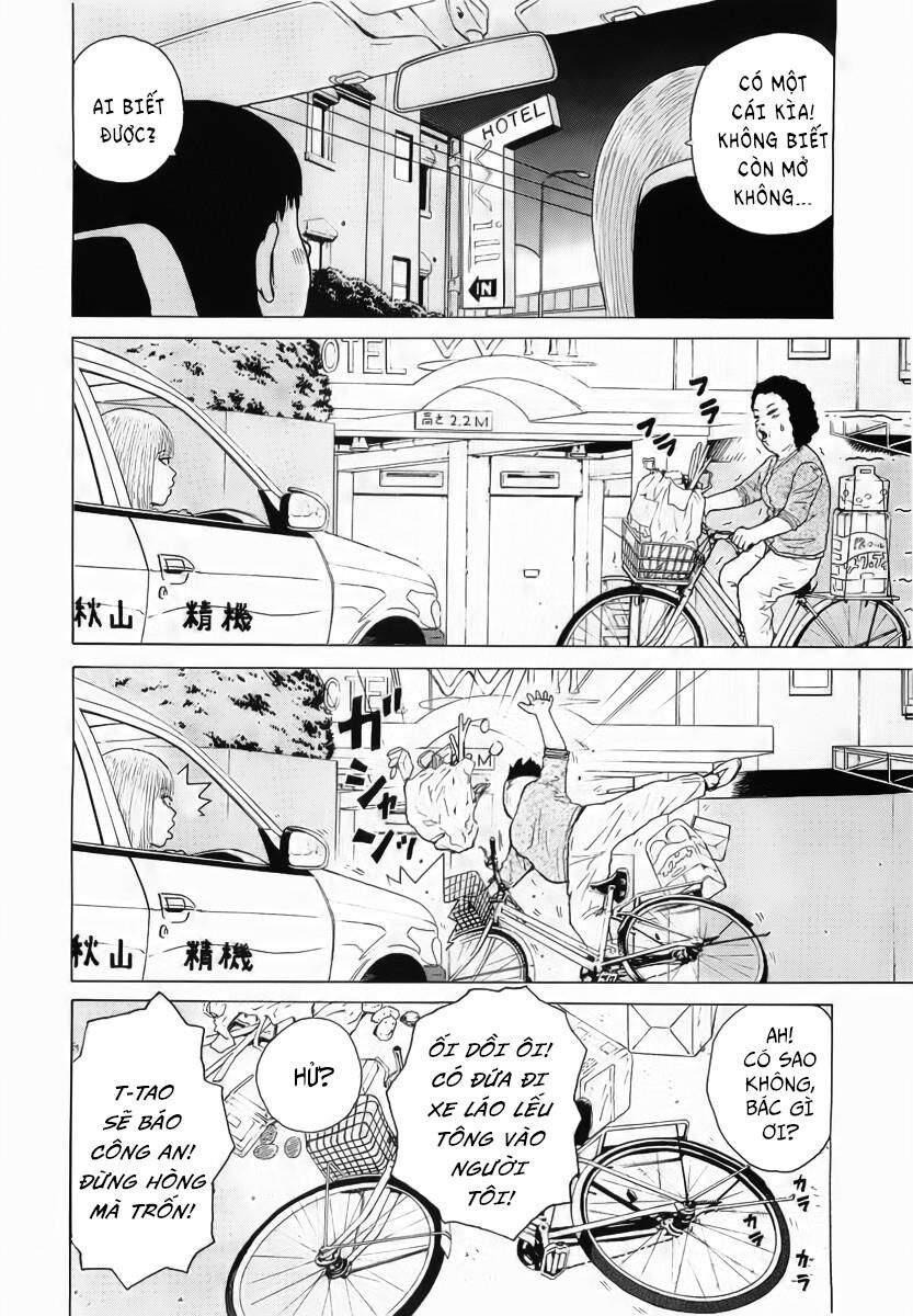 Sekitou Elegy Chapter 22 - 9