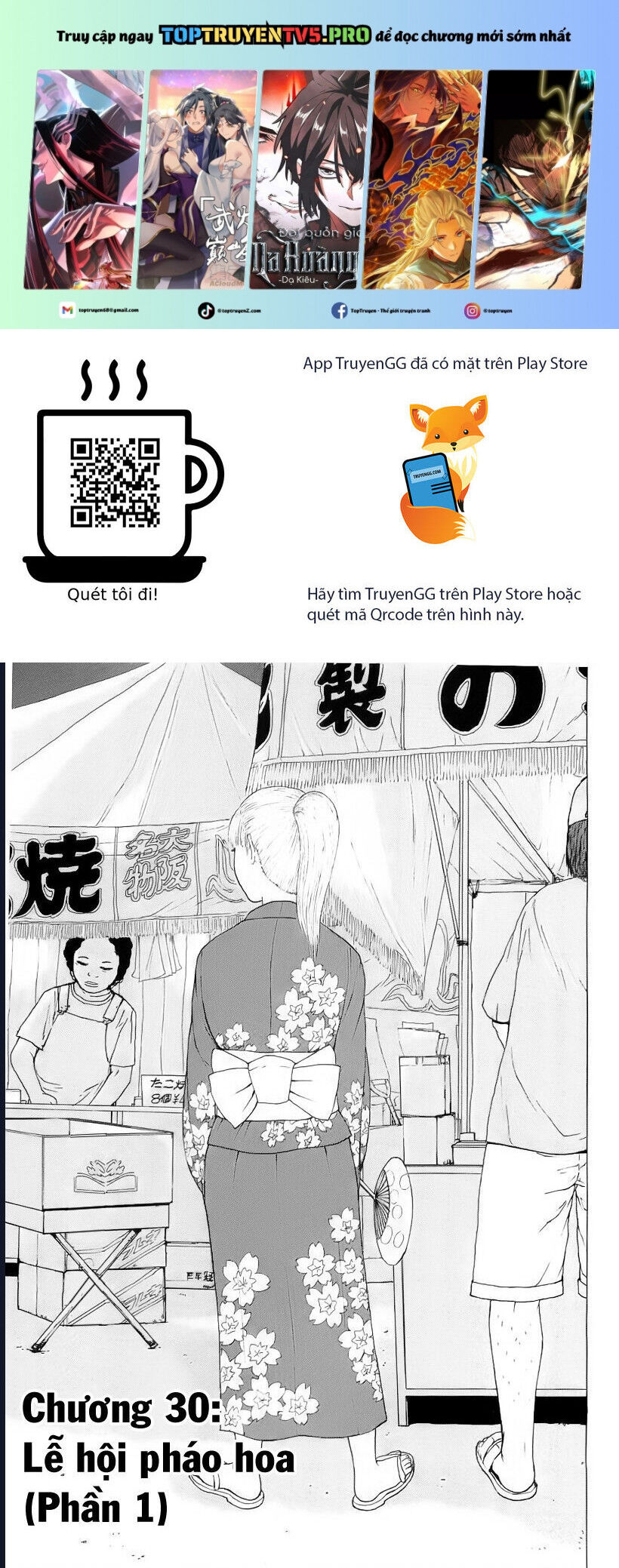 Sekitou Elegy Chapter 30 - 2