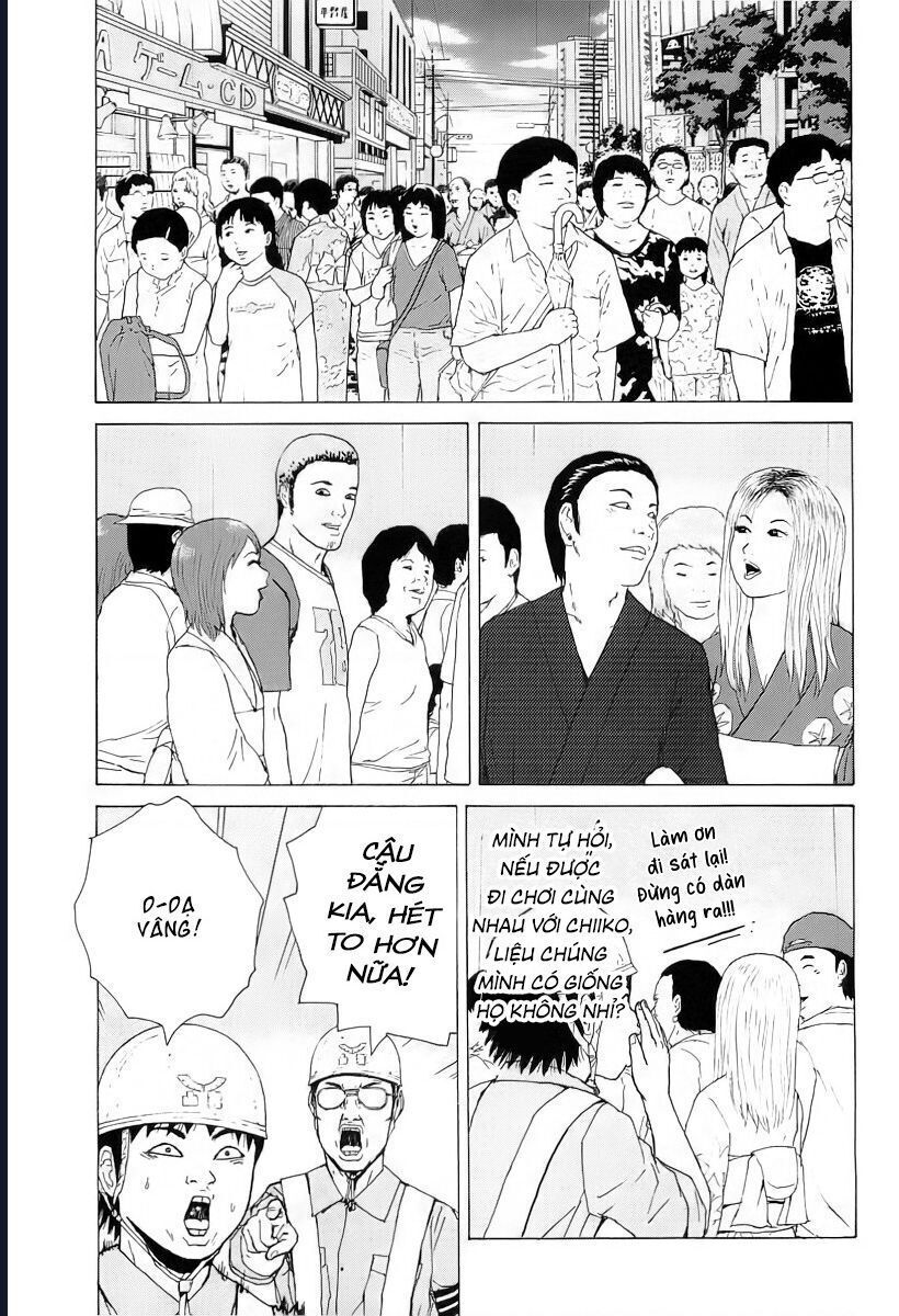 Sekitou Elegy Chapter 30 - 12