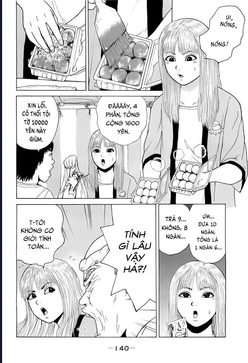 Sekitou Elegy Chapter 30 - 13