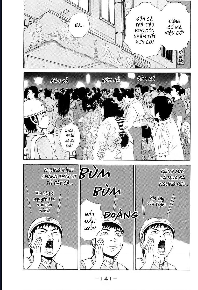 Sekitou Elegy Chapter 30 - 14