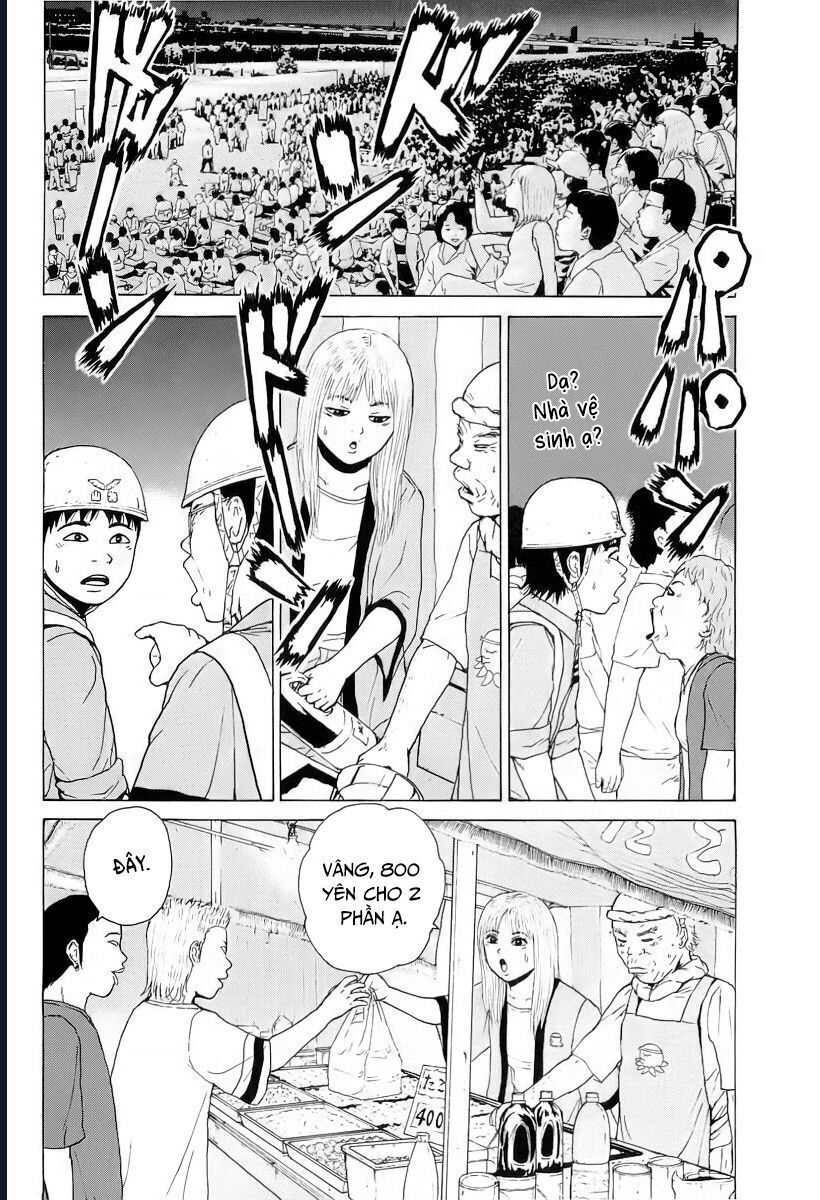 Sekitou Elegy Chapter 30 - 15