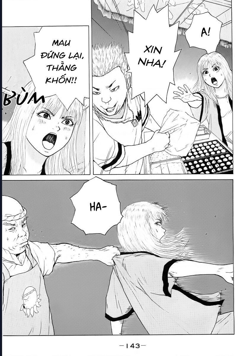 Sekitou Elegy Chapter 30 - 16