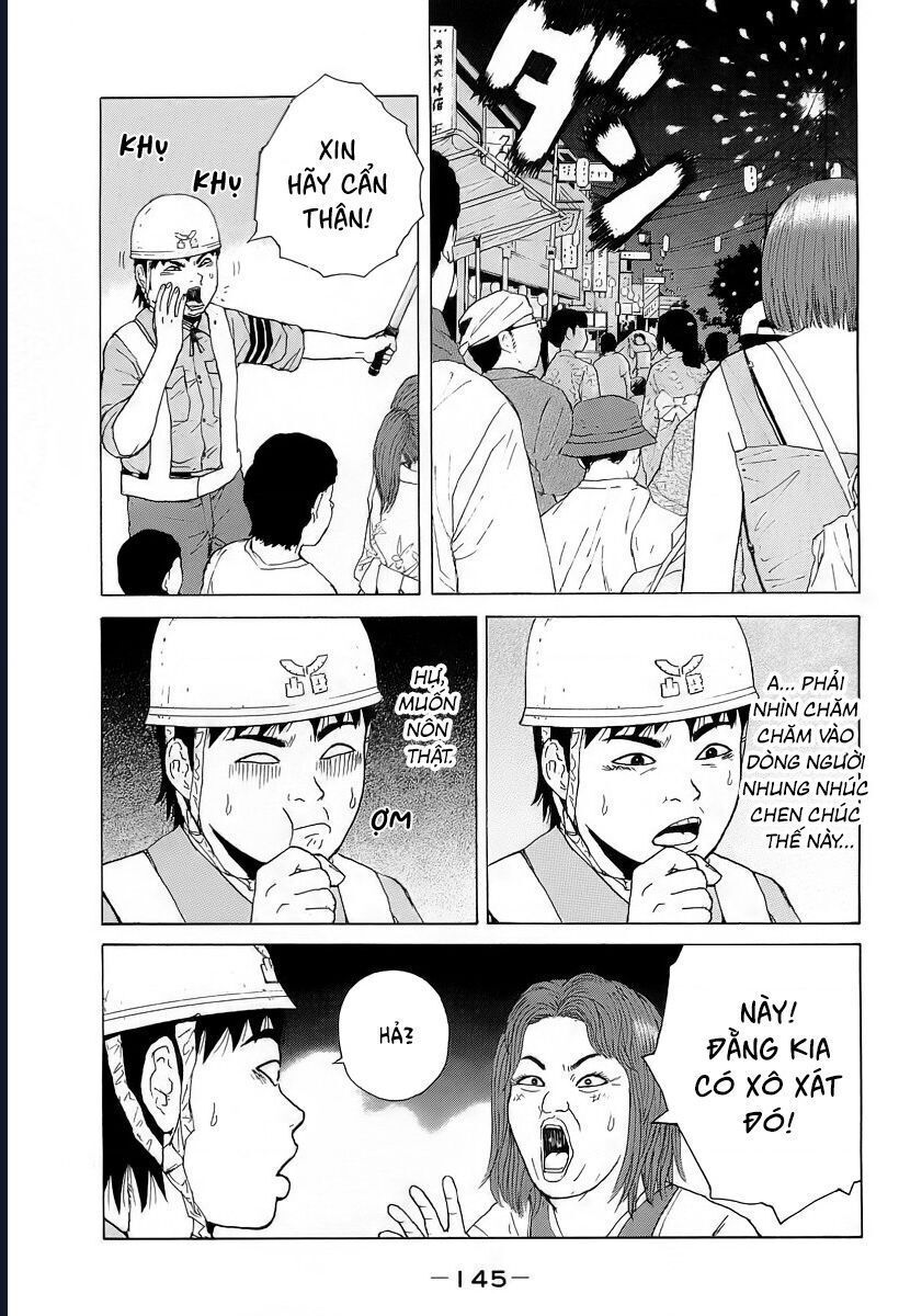 Sekitou Elegy Chapter 30 - 18