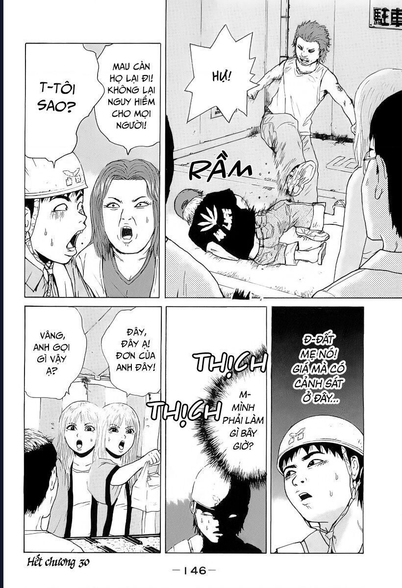 Sekitou Elegy Chapter 30 - 19