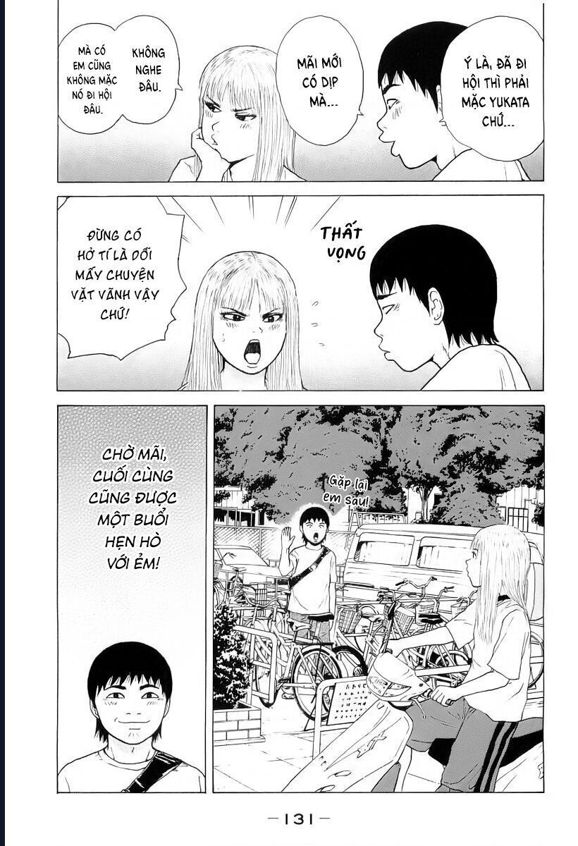 Sekitou Elegy Chapter 30 - 4