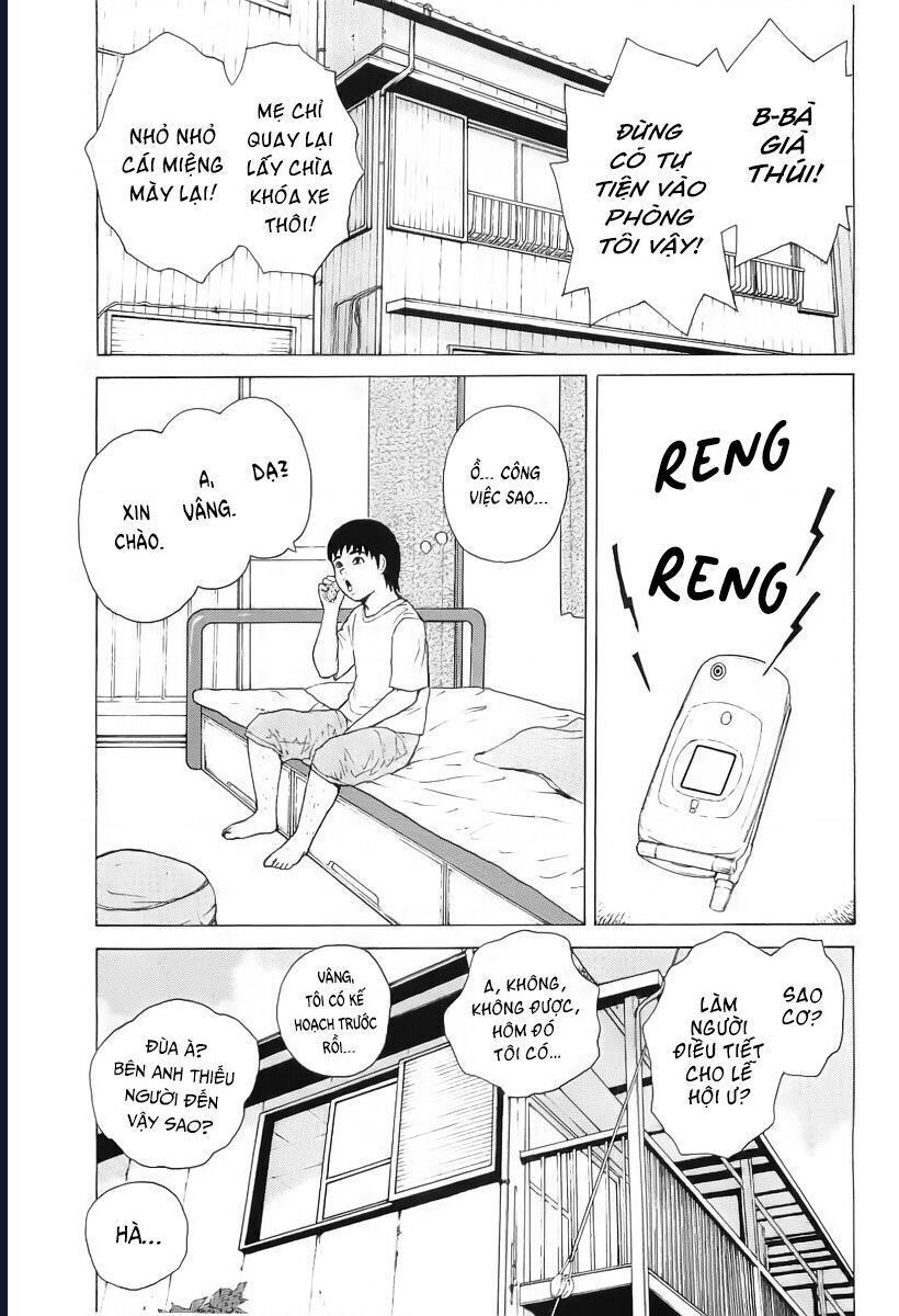 Sekitou Elegy Chapter 30 - 6