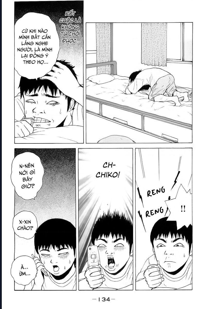 Sekitou Elegy Chapter 30 - 7