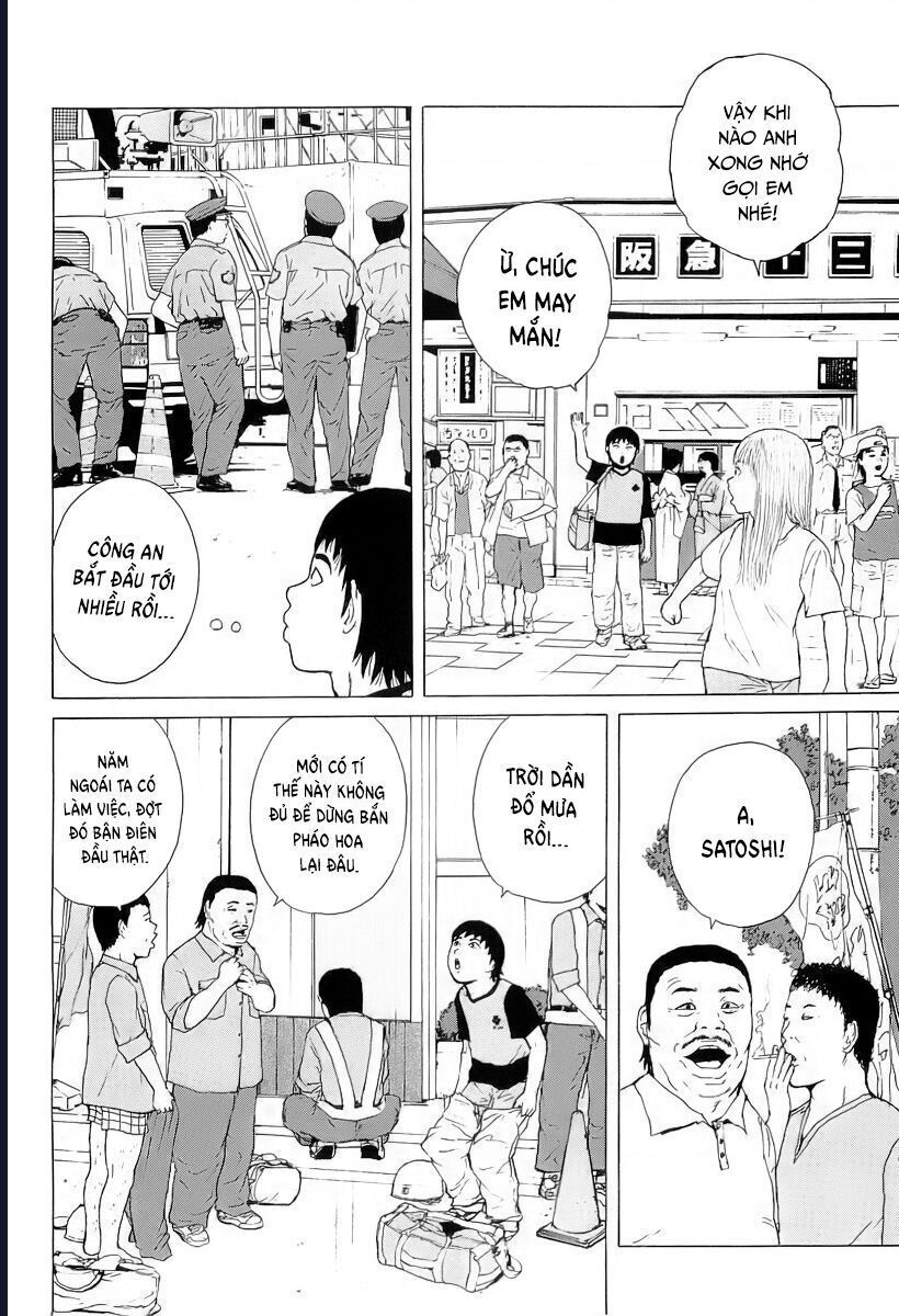 Sekitou Elegy Chapter 30 - 9