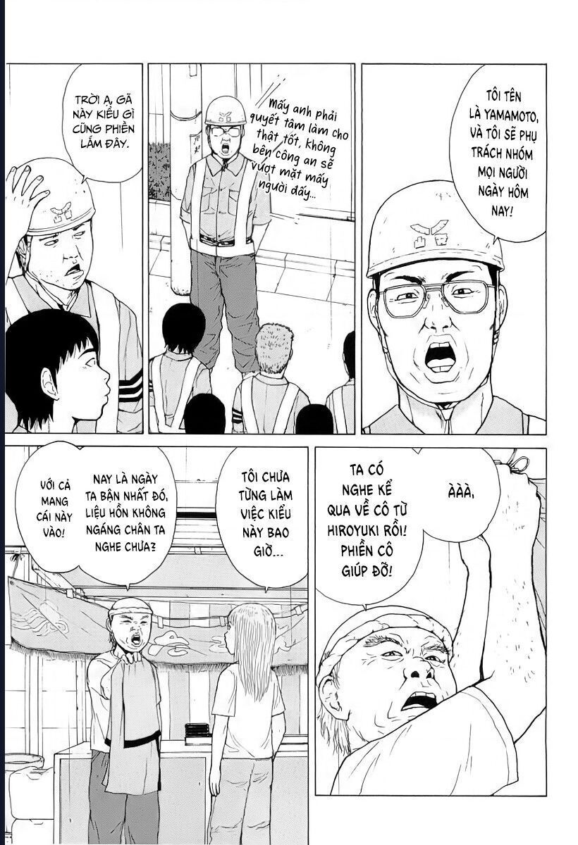 Sekitou Elegy Chapter 30 - 10