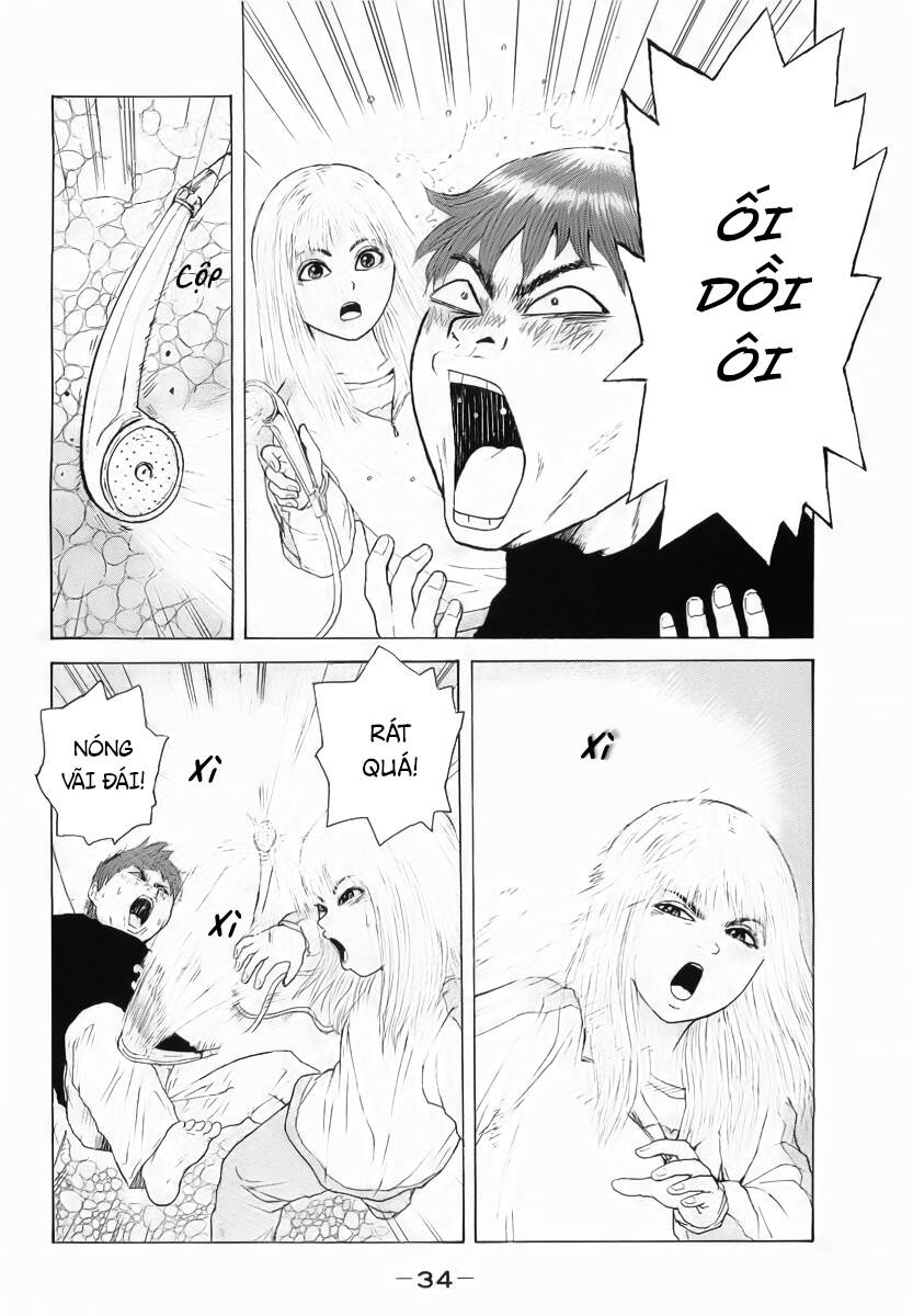 Sekitou Elegy Chapter 13 - 12