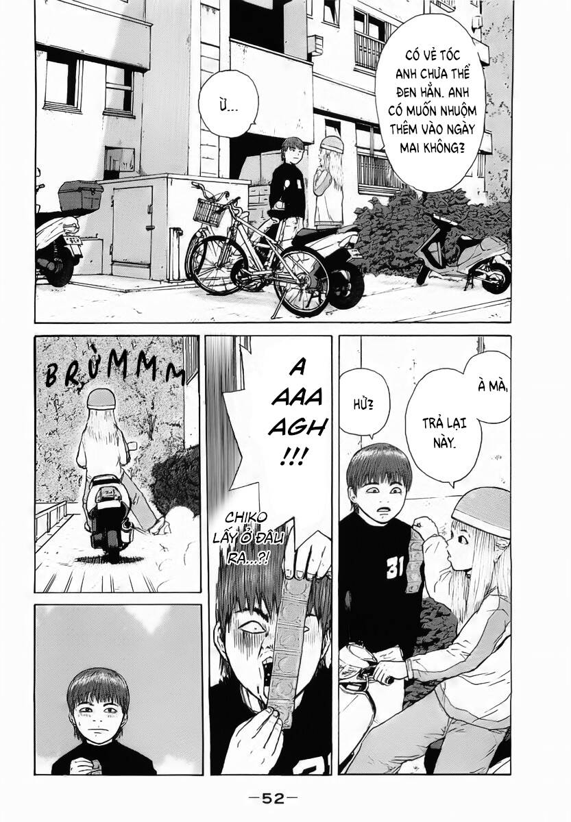 Sekitou Elegy Chapter 14 - 12