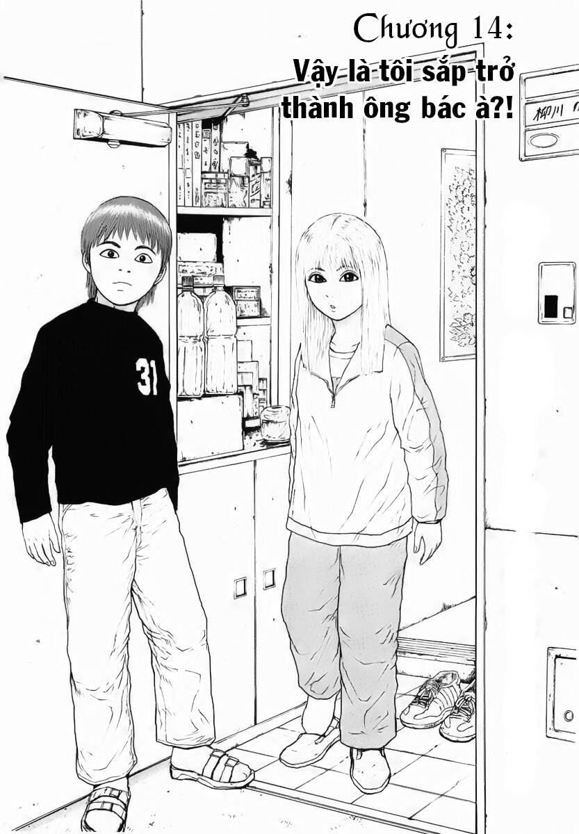 Sekitou Elegy Chapter 14 - 3