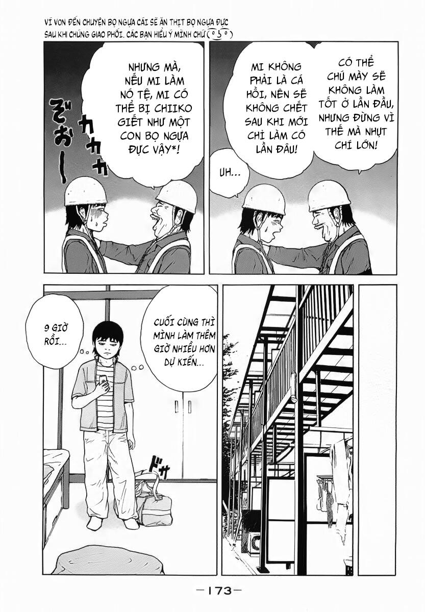 Sekitou Elegy Chapter 21 - 7