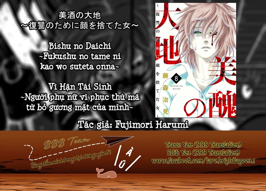 Vì Hận Tái Sinh ~Người Phụ Nữ Vì Phục Thù Mà Từ Bỏ Gương Mặt Của Mình~ Chapter 30 - 1