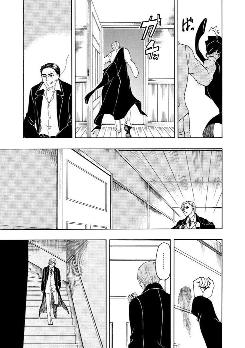 Vì Hận Tái Sinh ~Người Phụ Nữ Vì Phục Thù Mà Từ Bỏ Gương Mặt Của Mình~ Chapter 30 - 13