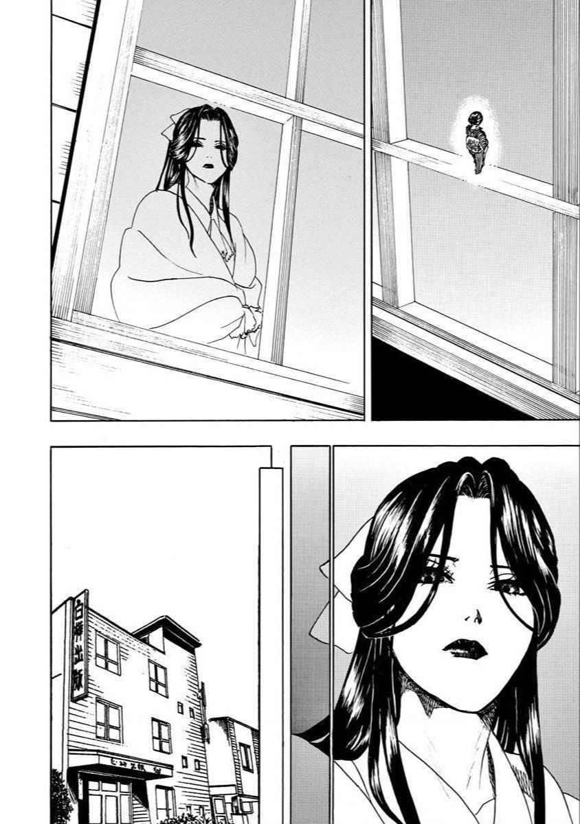 Vì Hận Tái Sinh ~Người Phụ Nữ Vì Phục Thù Mà Từ Bỏ Gương Mặt Của Mình~ Chapter 30 - 22