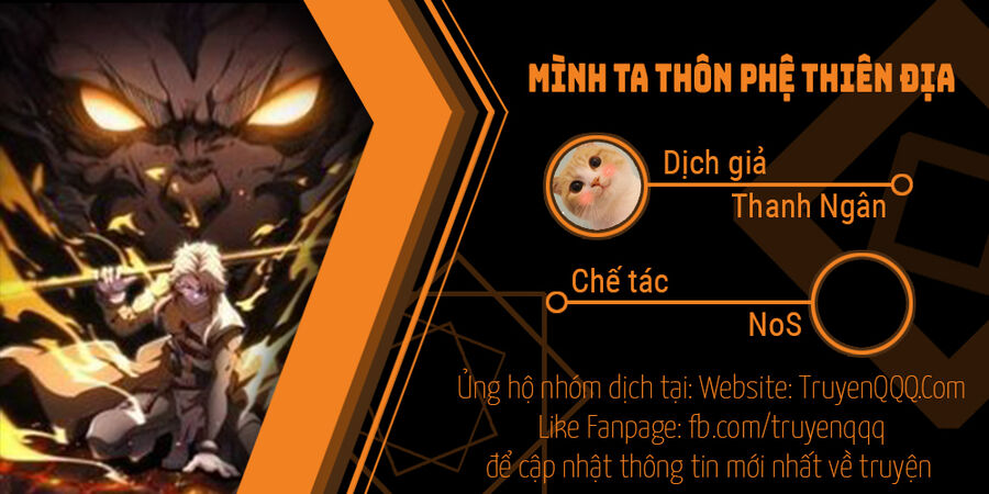 Mình Ta Thôn Phệ Thiên Địa Chapter 14 - 1