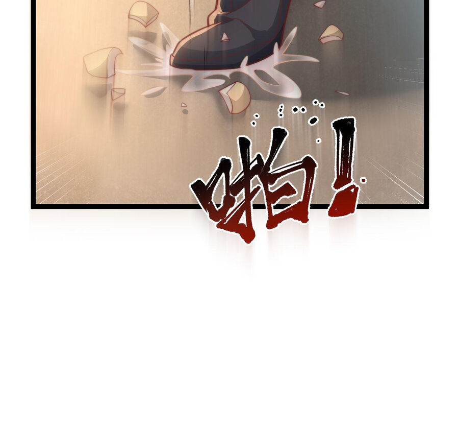 Mình Ta Thôn Phệ Thiên Địa Chapter 14 - 41