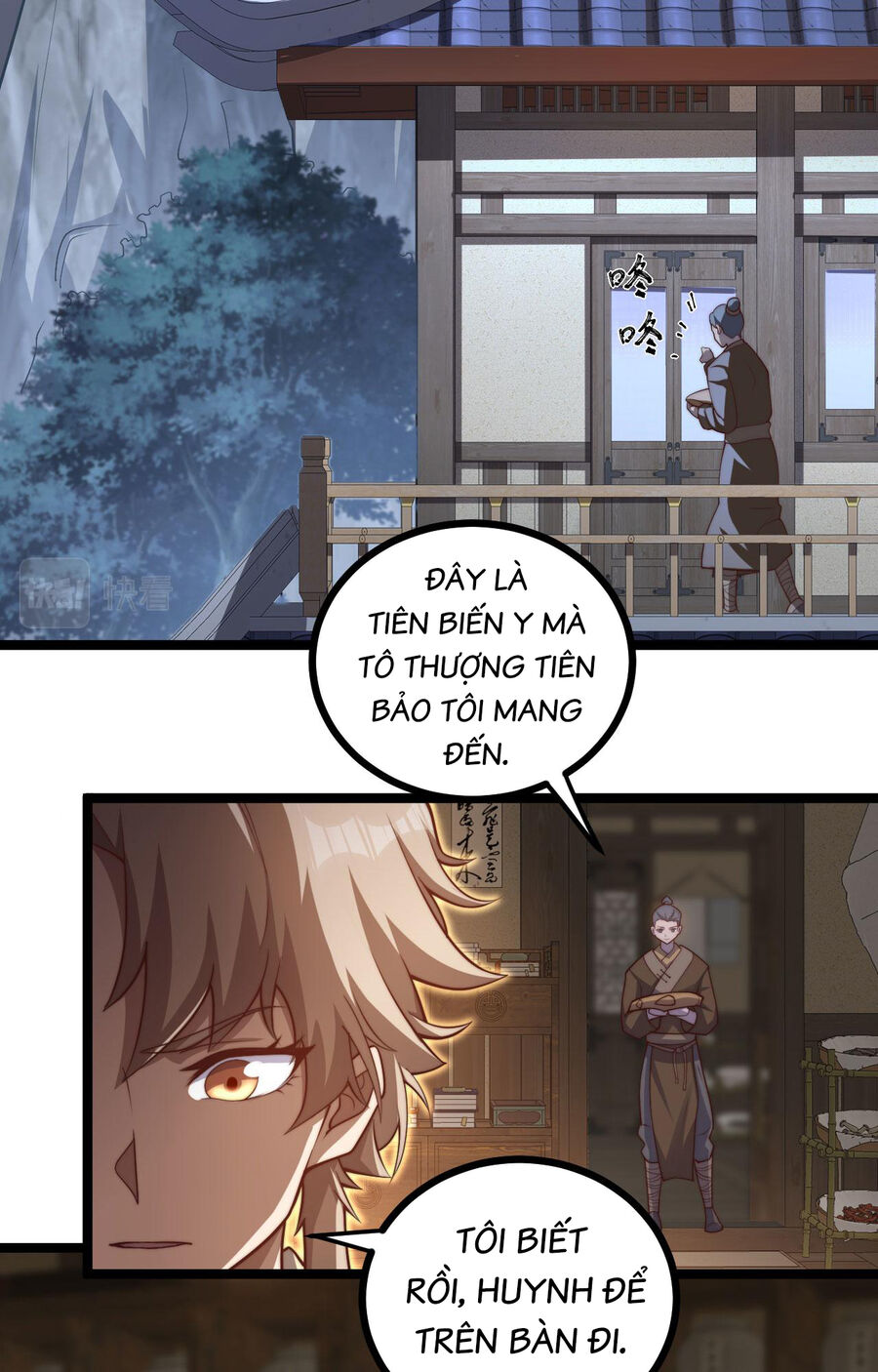 Mình Ta Thôn Phệ Thiên Địa Chapter 14 - 58