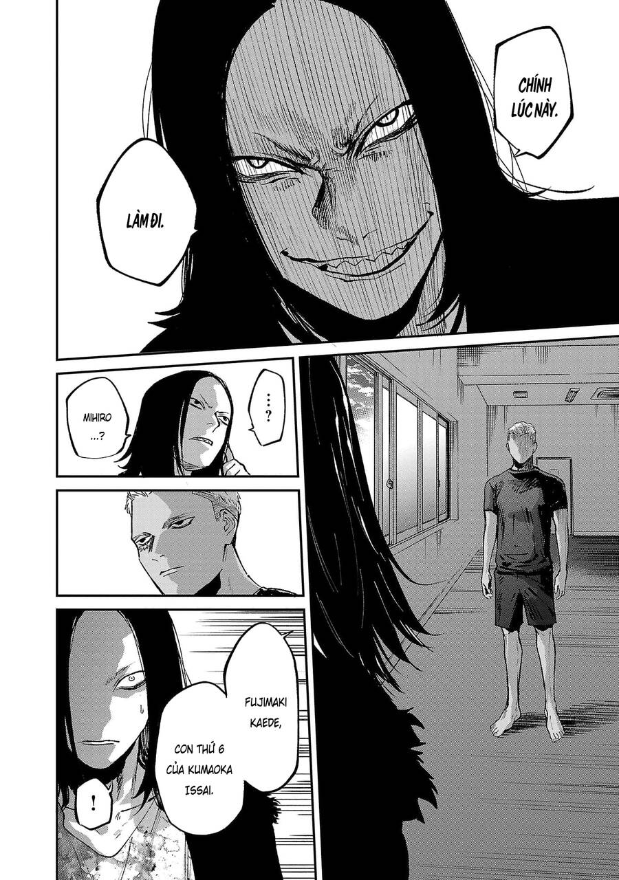Jaa Kimi No Kawari Ni Korosou Ka ~ Prequel Chapter 25 - 16