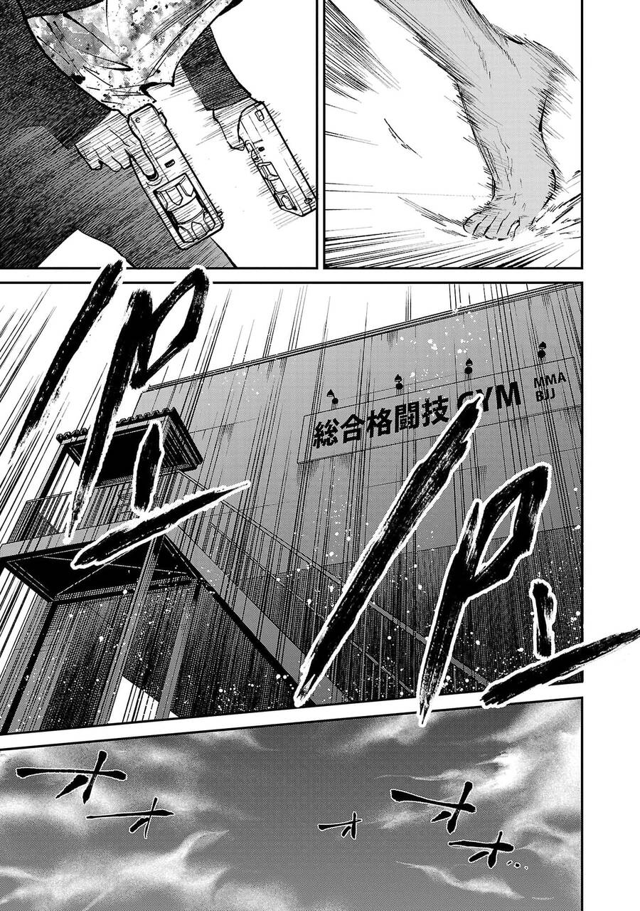 Jaa Kimi No Kawari Ni Korosou Ka ~ Prequel Chapter 25 - 21