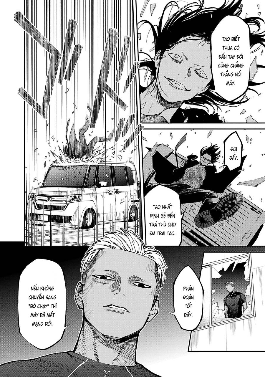 Jaa Kimi No Kawari Ni Korosou Ka ~ Prequel Chapter 26 - 2