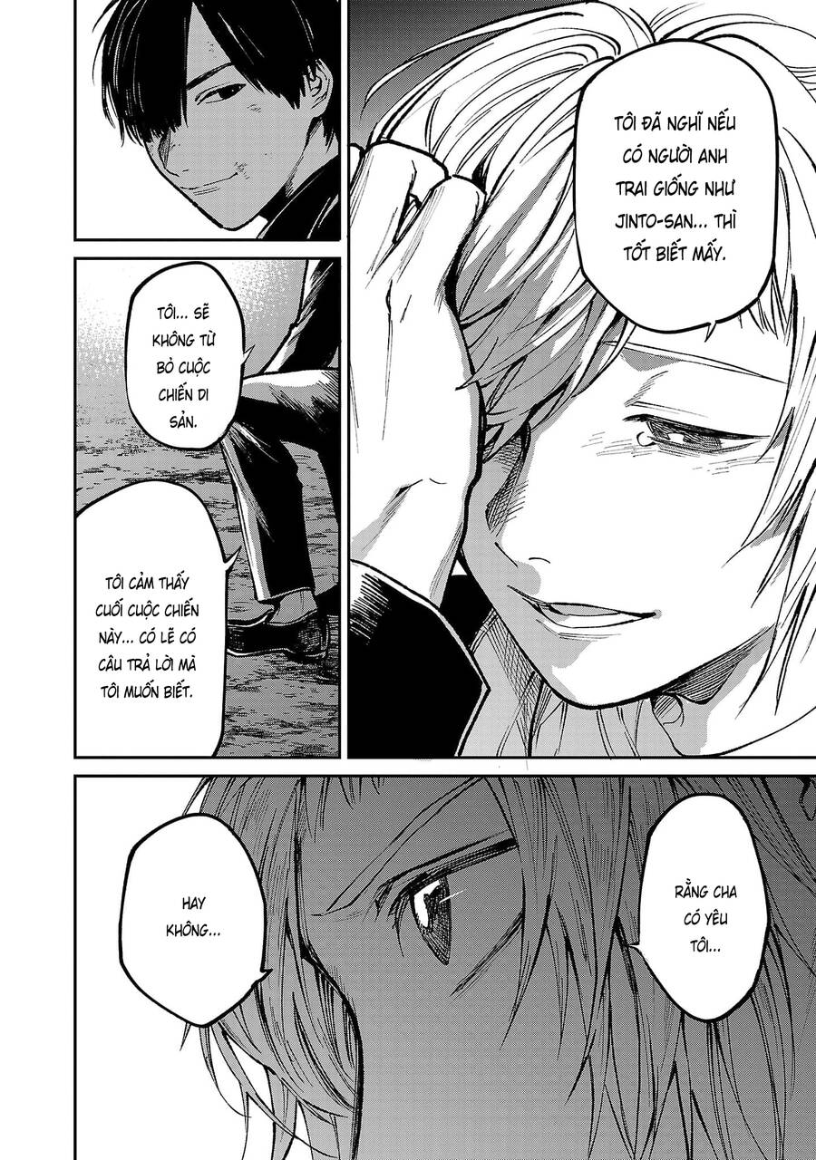Jaa Kimi No Kawari Ni Korosou Ka ~ Prequel Chapter 26 - 22