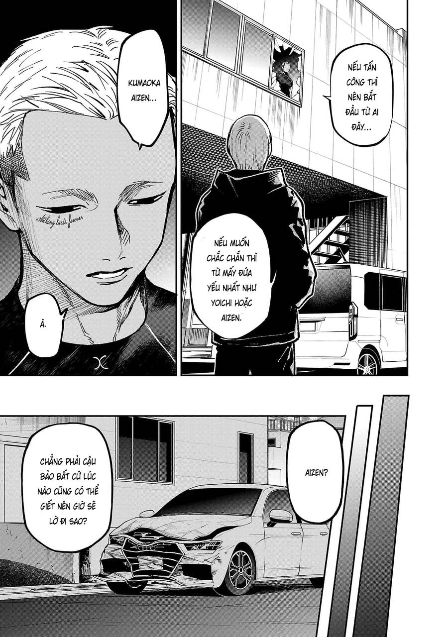 Jaa Kimi No Kawari Ni Korosou Ka ~ Prequel Chapter 26 - 5