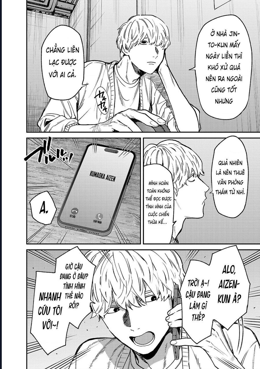 Jaa Kimi No Kawari Ni Korosou Ka ~ Prequel Chapter 35 - 17