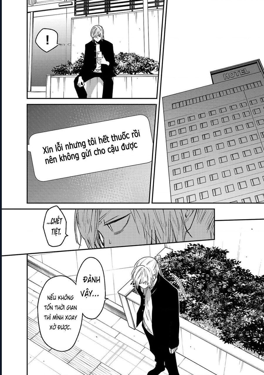 Jaa Kimi No Kawari Ni Korosou Ka ~ Prequel Chapter 35 - 23