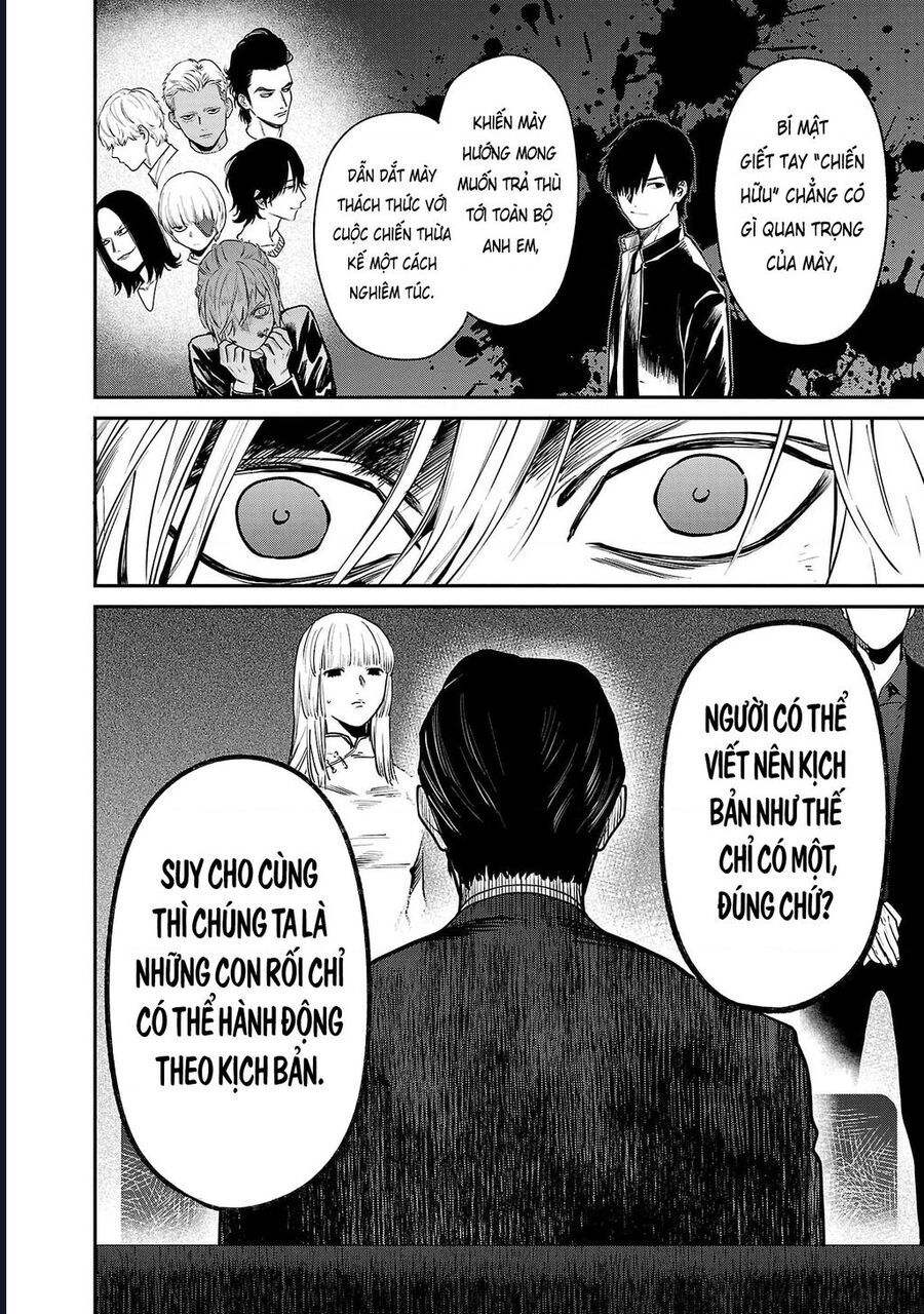 Jaa Kimi No Kawari Ni Korosou Ka ~ Prequel Chapter 37 - 24