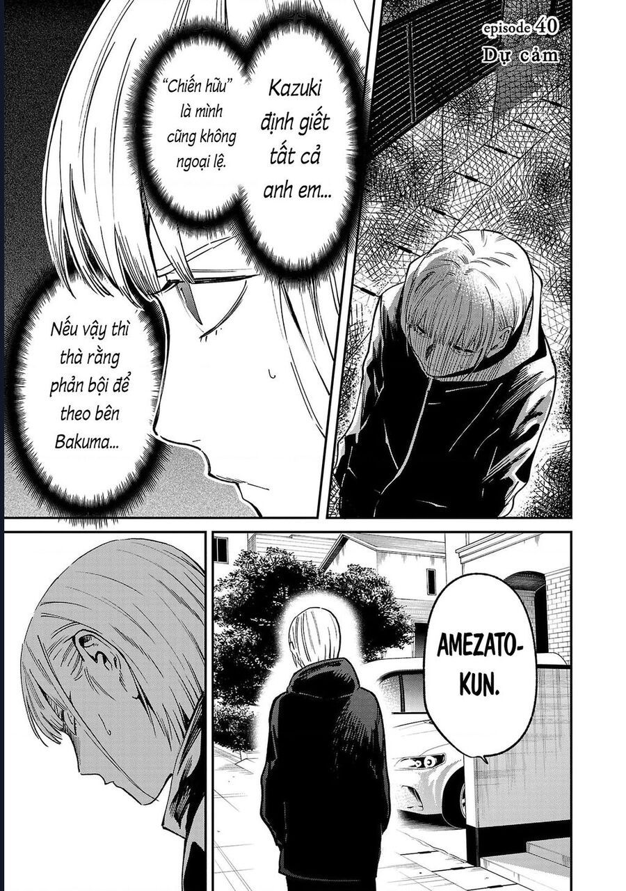 Jaa Kimi No Kawari Ni Korosou Ka ~ Prequel Chapter 40 - 2