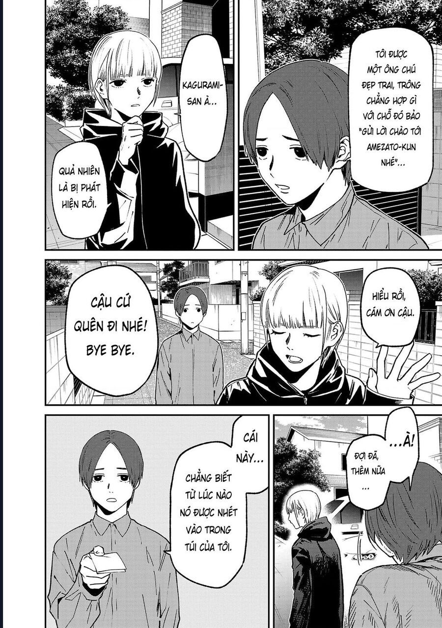 Jaa Kimi No Kawari Ni Korosou Ka ~ Prequel Chapter 40 - 5