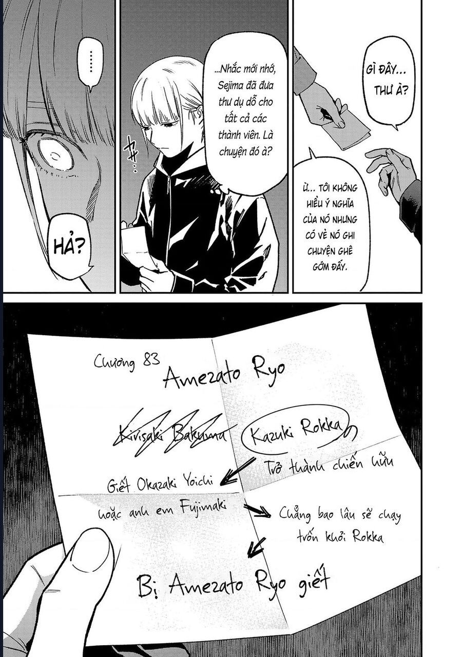 Jaa Kimi No Kawari Ni Korosou Ka ~ Prequel Chapter 40 - 6