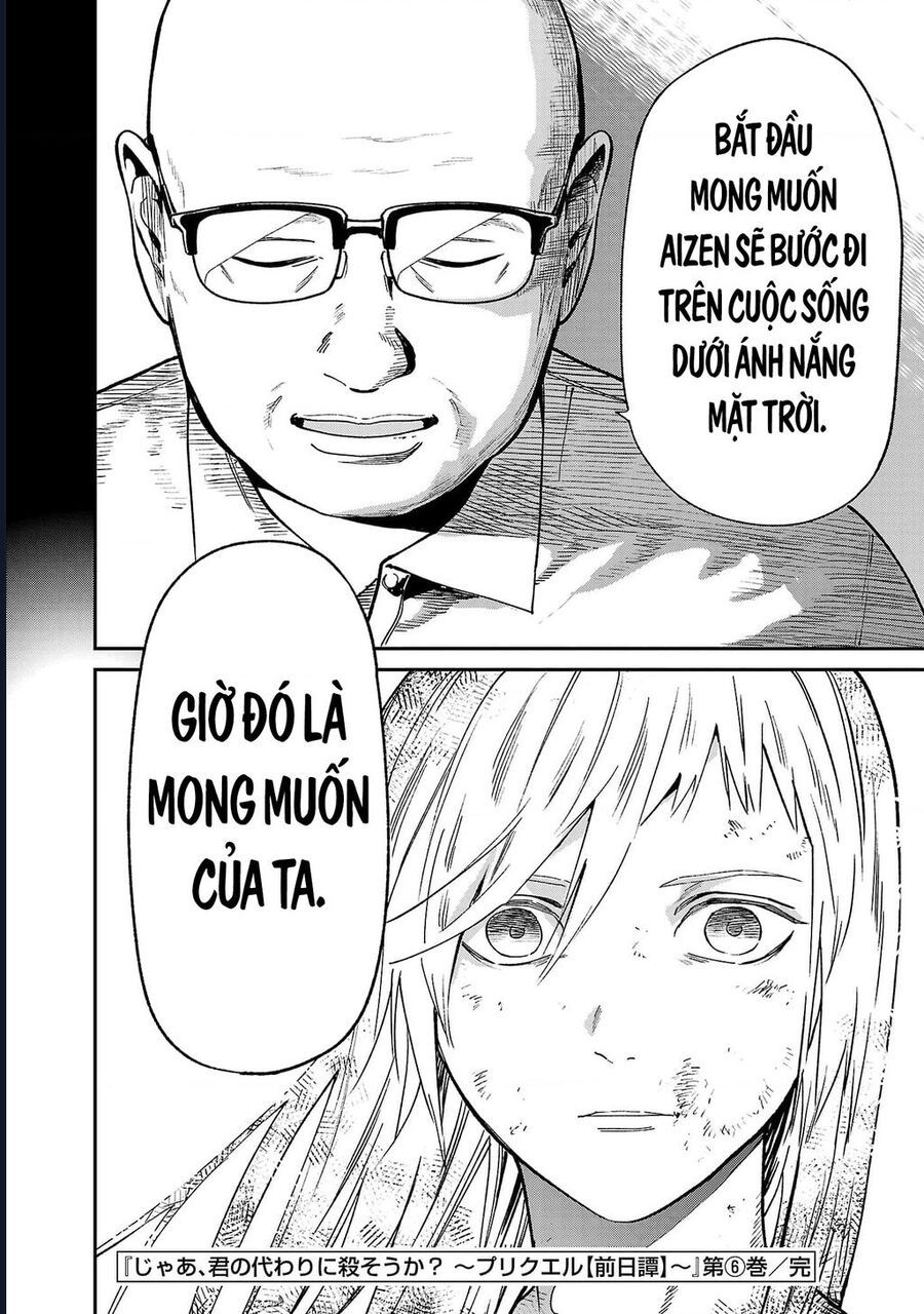 Jaa Kimi No Kawari Ni Korosou Ka ~ Prequel Chapter 41 - 26