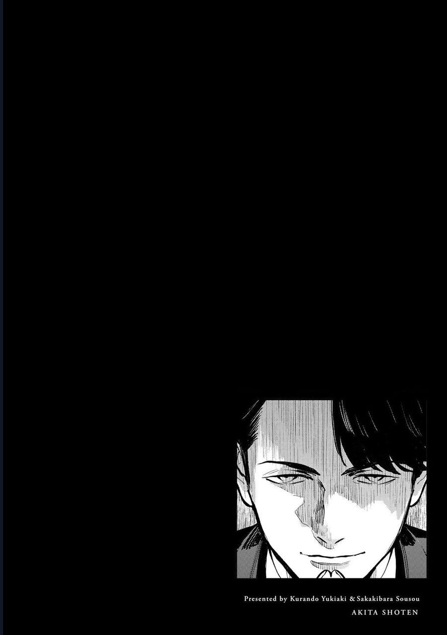 Jaa Kimi No Kawari Ni Korosou Ka ~ Prequel Chapter 41 - 35
