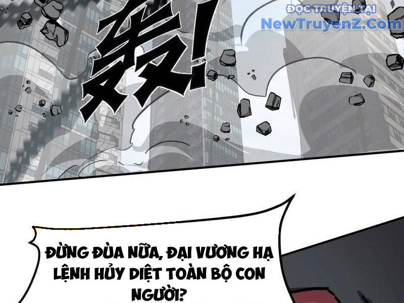Cương Thi Tiên Sinh Chapter 158 - 30