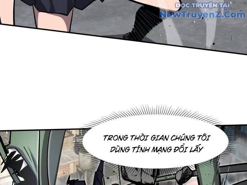 Cương Thi Tiên Sinh Chapter 158 - 83