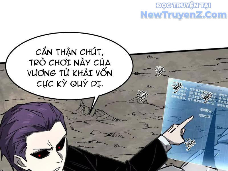 Cương Thi Tiên Sinh Chapter 163 - 64