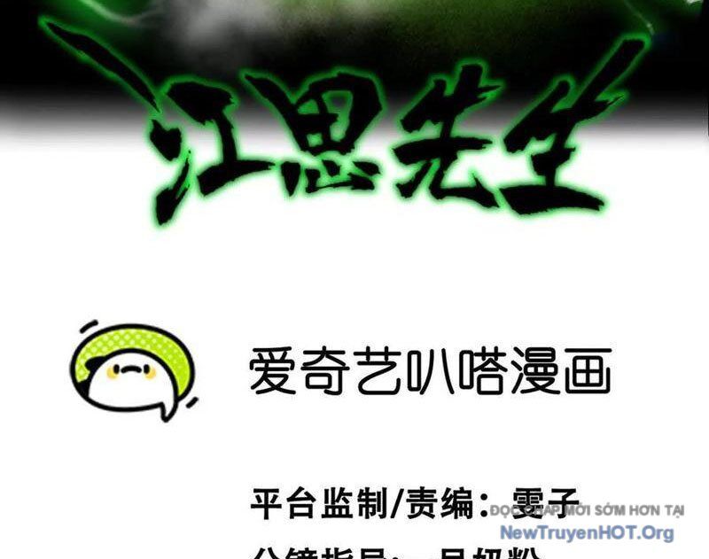 Cương Thi Tiên Sinh Chapter 166 - 4