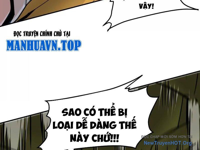 Cương Thi Tiên Sinh Chapter 169 - 66