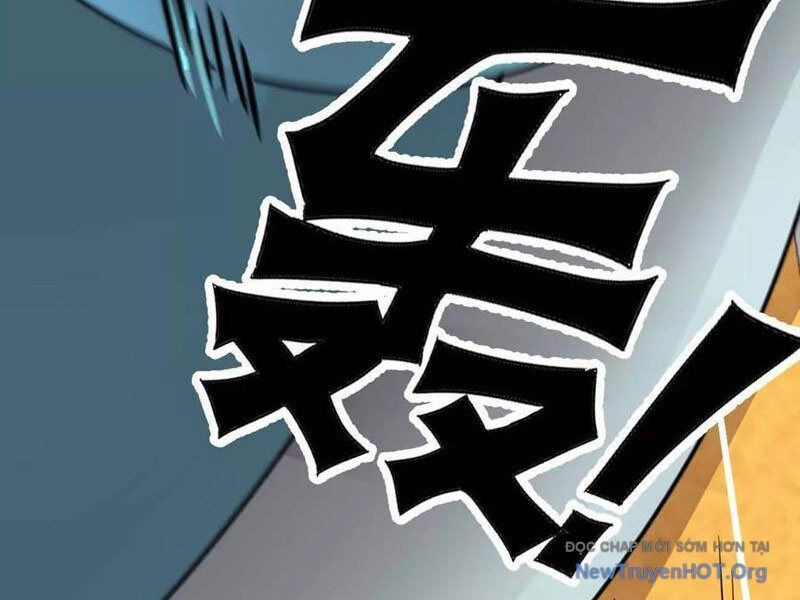 Cương Thi Tiên Sinh Chapter 169 - 8