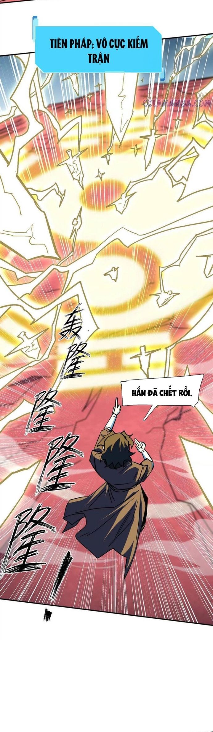 Cương Thi Tiên Sinh Chapter 172 - 34