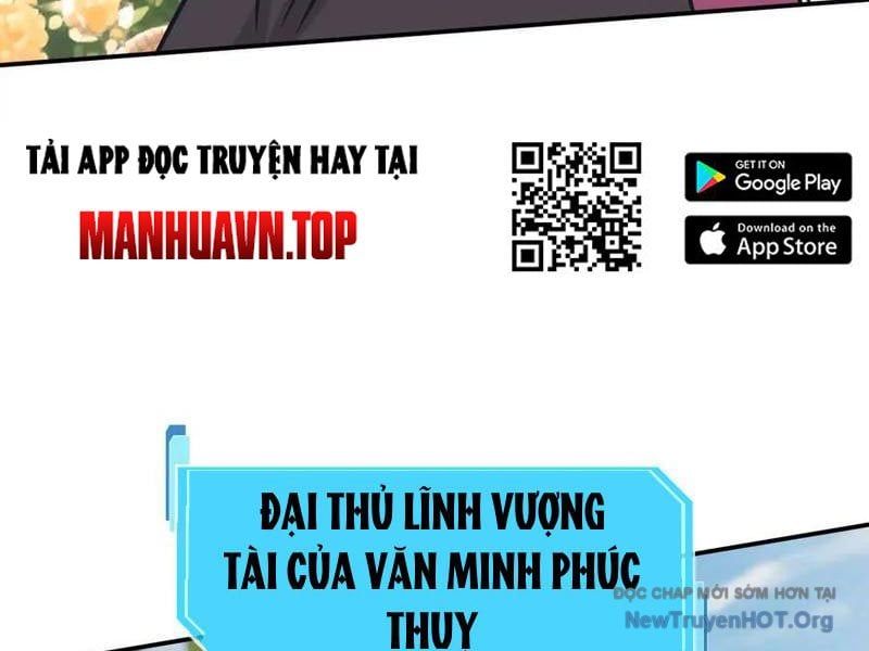 Cương Thi Tiên Sinh Chapter 173 - 172