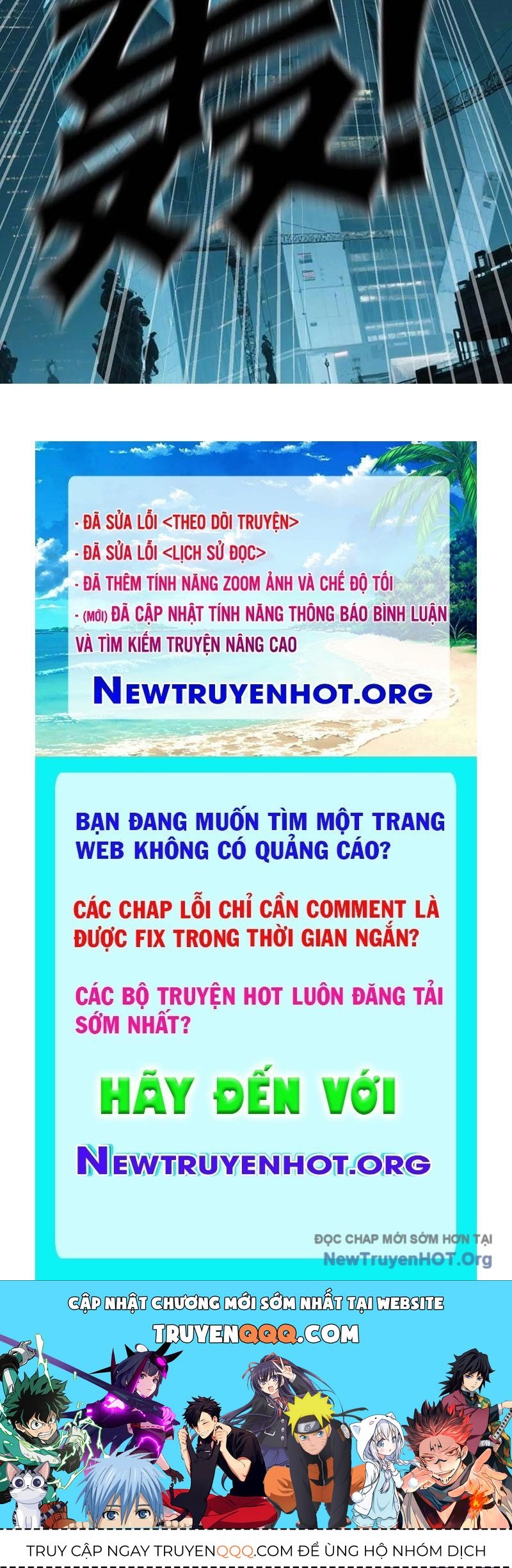 Cương Thi Tiên Sinh Chapter 173 - 257